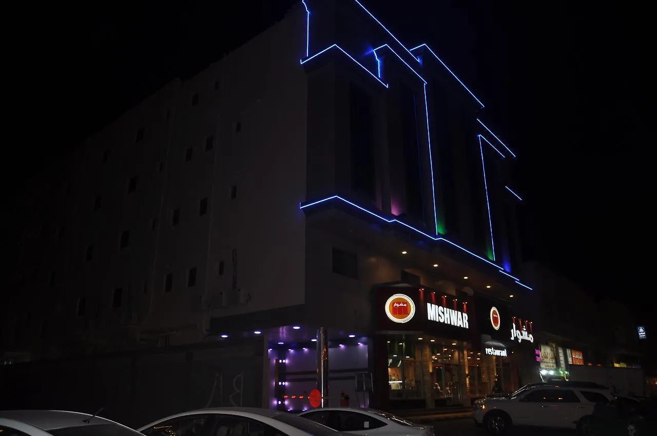 Almanzel Althahabi Aparthotel Dammam Saudiarabien
